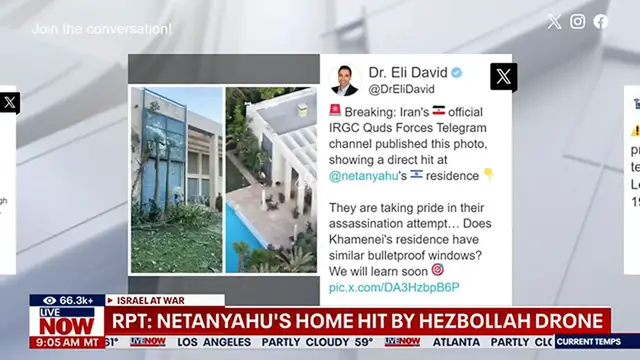 Video thumbnail for Netanyahu house attack Israeli PM s house hit by explosive drone strike
