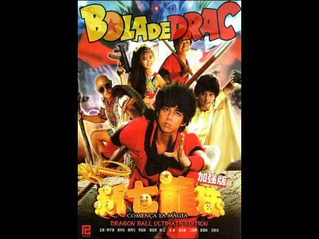 Video thumbnail for Bola de drac: comença la magia