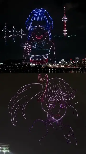 Video thumbnail for ✨👹 KPOP Demon Hunters vs Demon Slayer 🎆