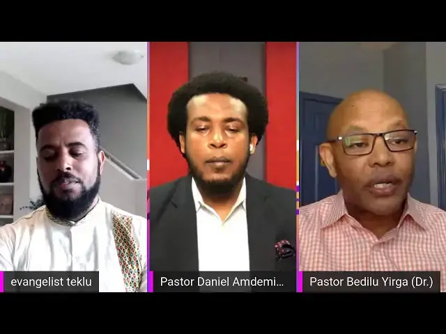 Video thumbnail for ፓስተር ዳንኤል አምደሚካኤልና ፓስተር በድሉ ግሩም ቆይታ