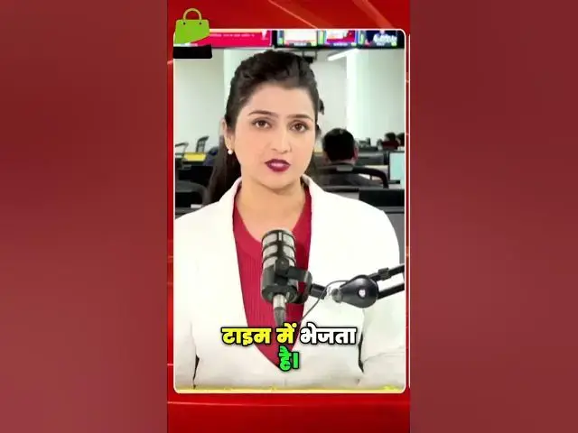'Video thumbnail for दिल्ली एयरपोर्ट पर GPS में छेड़छाड़: बड़ी साजिश?'
