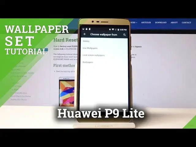 'Video thumbnail for How to Change Screen Picture on Huawei P9 Lite - Change Wallpaper'
