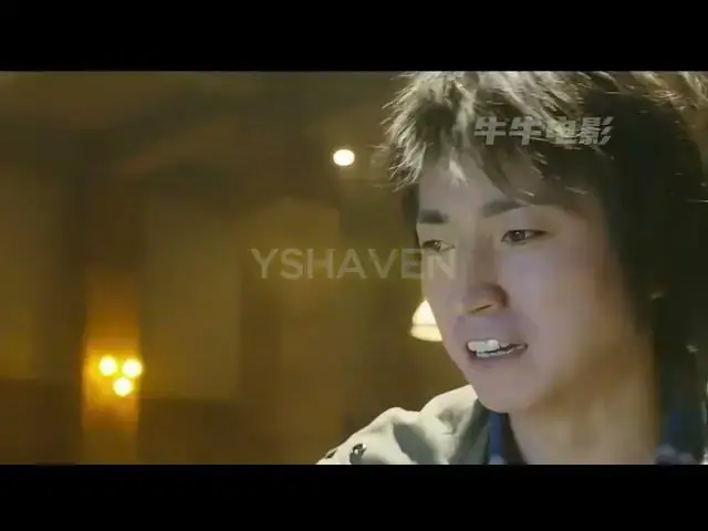 'Video thumbnail for Love test'