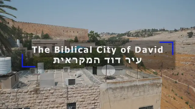 'Video thumbnail for The Biblical City of David'