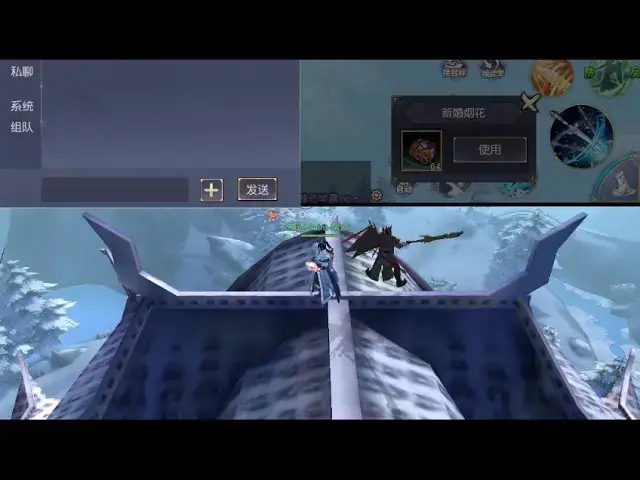 Video thumbnail for Sword of Shadows - hoạt động bắn pháo bông mừng tết nguyên đán