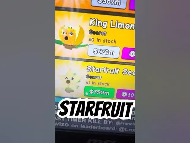 Video thumbnail for 🔴LIVE STOCK🔴 STARFRUIT PLANTS VS BRAINROTS #roblox #brainrot #plantsvsbrainrots #gaming