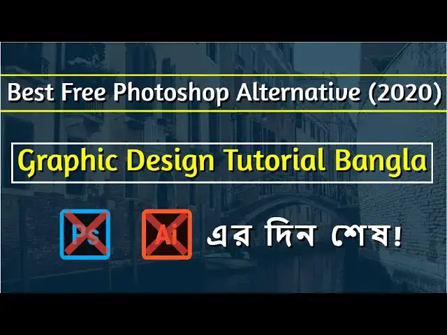 Video thumbnail for Best Free Photoshop Alternative | Bangla Graphic Design Tutorial