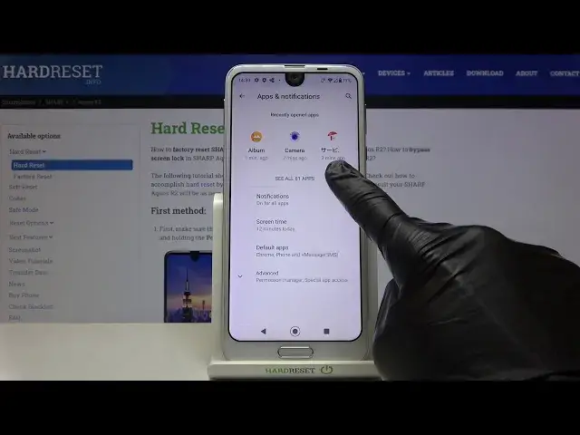 Video thumbnail for How to Restore App Preferences on SHARP Aquod R2 – Default App Preferences