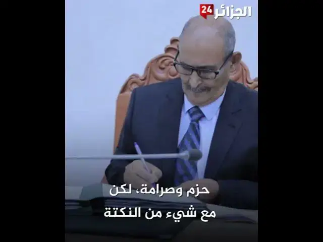 'Video thumbnail for يصنع الحدث محلياً ووطنياً.. ظاهرة "والي تيارت" آخذة في التوسع'