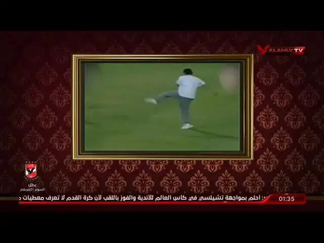 'Video thumbnail for كان بيجري ورايا... جمال الغندور يحكي موقف طريف لعادل أمام'
