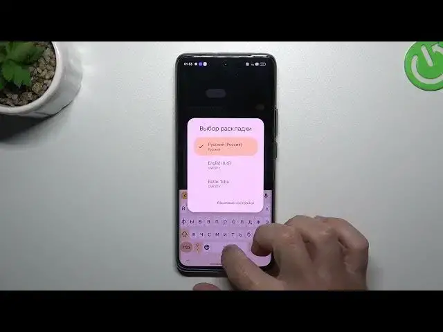 Video thumbnail for How to Customize Watermark on REALME 11 Pro+