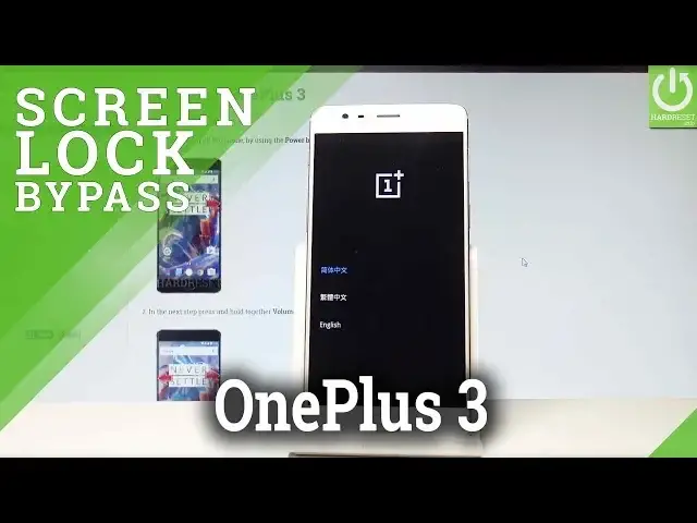 Video thumbnail for Hard Reset OnePlus 3 - Bypass Screen Lock / Wipe All Data