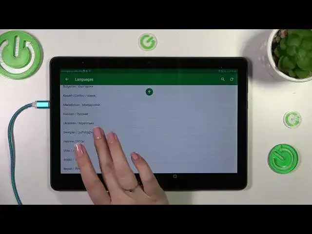 'Video thumbnail for How to Change Keyboard Language on HUAWEI MediaPad T5'