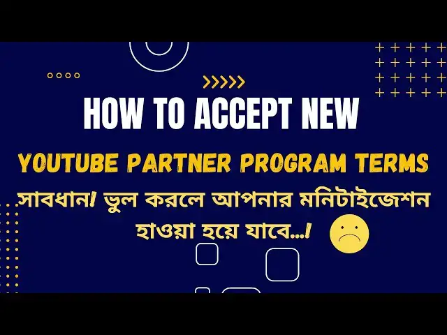 Video thumbnail for How To Accept New YouTube Partner Program Terms