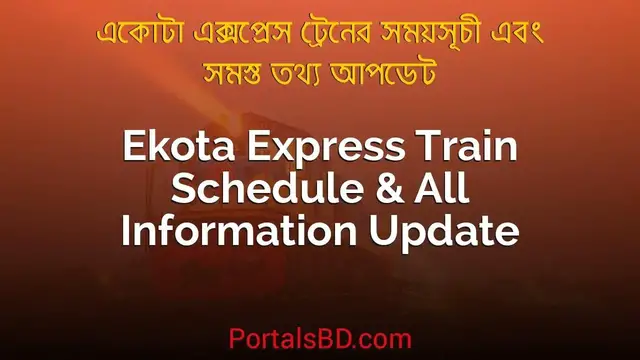 Video thumbnail for Ekota Express Train Schedule, Ticket Price & All Information Update 2022 | PortalsBD