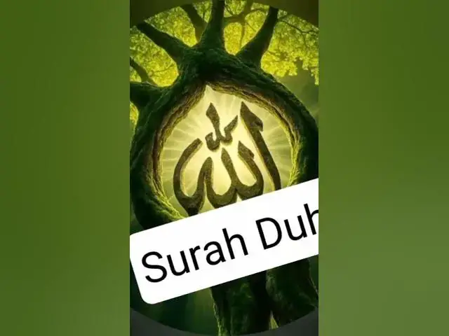 Video thumbnail for SURAH DUHA