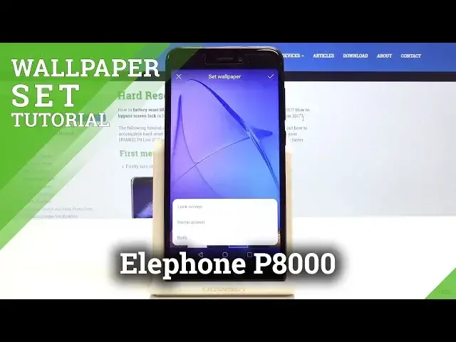 'Video thumbnail for How to Change Wallpaper on Elephone P8000 - Pick Screen Image'