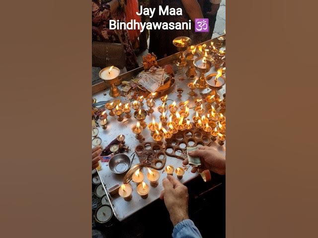 Video thumbnail for ✨🙏 Jay Maa Bindhyawasini 🙏✨ #shorts