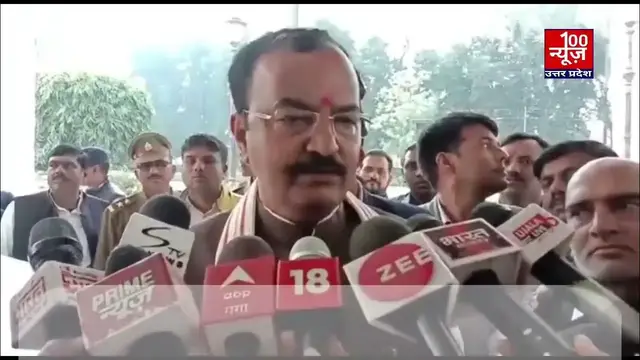 Video thumbnail for डिप्टी सीएम केशव प्रसाद मौर्य पहुंचे प्रयागराज, बोर्ड परीक्षार्थियों से नकल न करने की अपील की