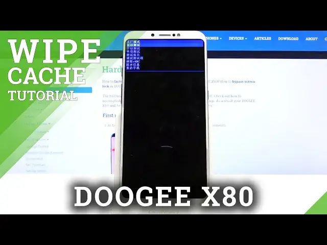 Video thumbnail for Factory Reset DOOGEE X80 - Wipe Data / Restore Defaults