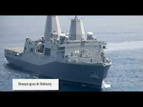 'Video thumbnail for अमेरिका का 'बाप' बनने की खौफनाक तैयारी में चीन'