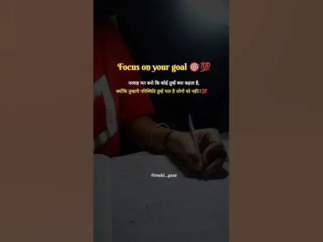 'Video thumbnail for Focus 🎯💯 #motivation #dailyshorts #studyroutine #study'