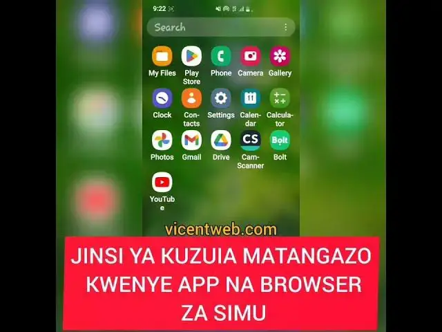 Video thumbnail for JINSI YA KUZUIA MATANGAZO KWENYE APP MBALIMBALI KWENYE SIMU