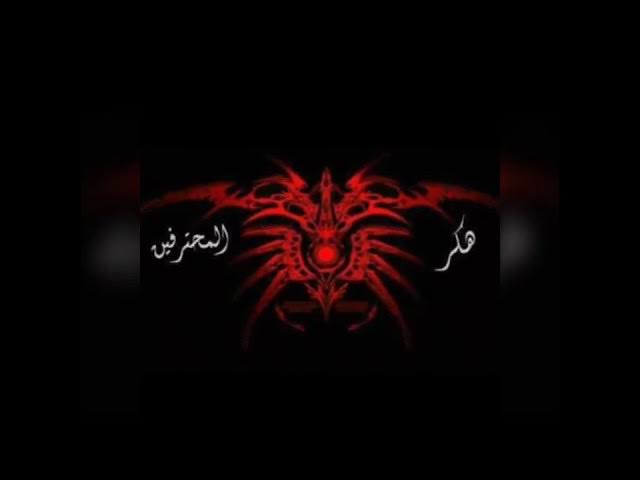 Video thumbnail for طريقة رشق المتابعين بالاف 2018