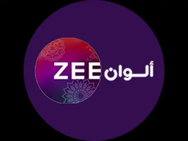 Video thumbnail for قناة #زي الوان البث المباشر والتردد Zee #Alwan# عرب سات قناة زي الوان البث المباشر