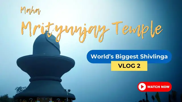 'Video thumbnail for Maha Mrityunjay Temple | Nagaon | Assam | World's Biggest Shivlinga'