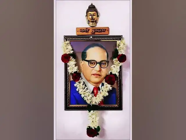 Video thumbnail for #jaybhim #drbabasahebambedkar #drbrambedkar