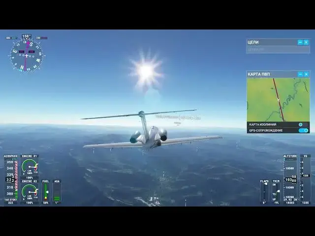 Video thumbnail for Flight Simulator on XBOX Series S - Short Gameplay