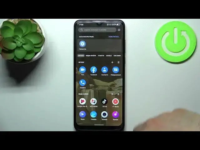 Video thumbnail for How to Change the System Language on TCL 306