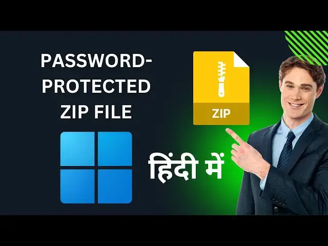 'Video thumbnail for Windows 11 पर 7-Zip का उपयोग करके Password से सुरक्षित Zip फ़ाइल कैसे बनाएं | GrowUpWindows Tutorial'