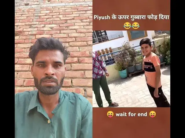 'Video thumbnail for #souravjoshifacts #souravjoshivlogs #souravjoshifunny #funny #souravjoshivlogsfanclub #piyushjoshi'