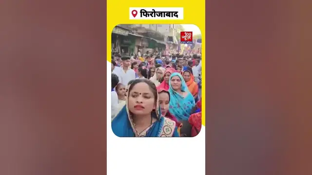 Video thumbnail for Firozabad में धूमधाम के साथ निकाली गई बाबासाहेब Dr. Bhimrao Ambedkar की भव्य शोभायात्रा । @100Newsup