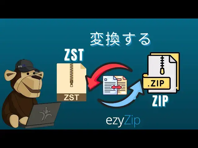 'Video thumbnail for 📦 ZSTをZIPにオンラインで無料変換する方法 | ソフトウェアのインストール不要'