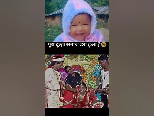 Video thumbnail for pura dulha Samaj daravana 😂😂😂😂