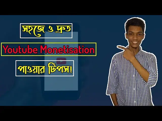 Video thumbnail for 11 Youtube Monetization Tips For Beginners