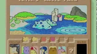 Video thumbnail for Let's Play Kirby's Dream Land 3 (2)