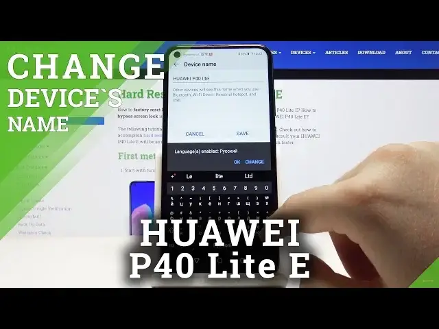 'Video thumbnail for How to Rename Huawei P40 Lite E'