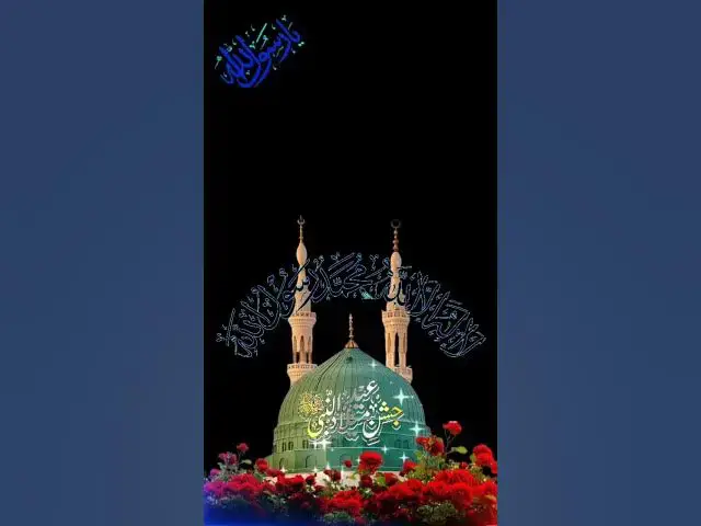 'Video thumbnail for ya Rasool Allah #اكسبلور'