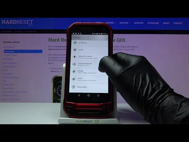 Video thumbnail for How to Customize Touch Sound in KYOCERA Torque G03 – Turn On / Off Touch Sound Option