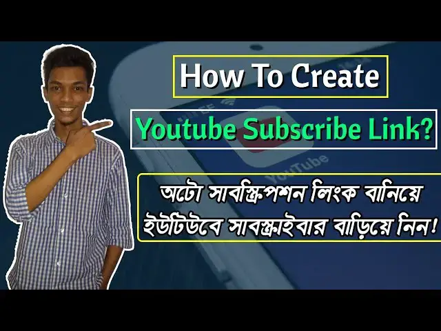 Video thumbnail for How To Create Auto Youtube Subscribe Link