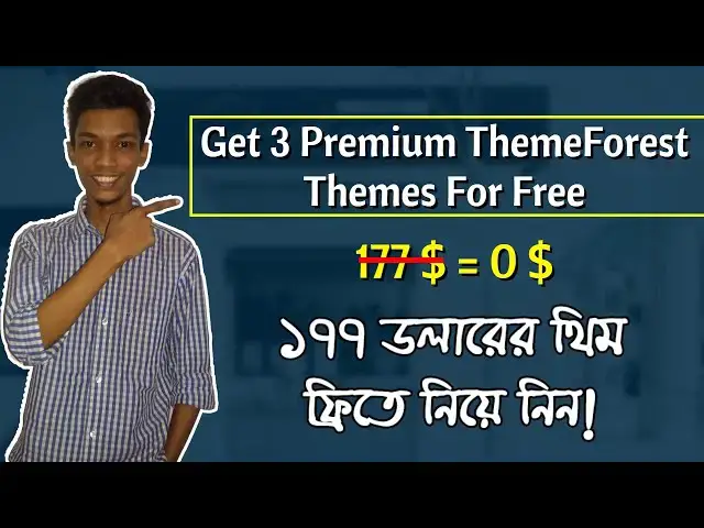 Video thumbnail for Get 3 Premium ThemeForest Themes For Free