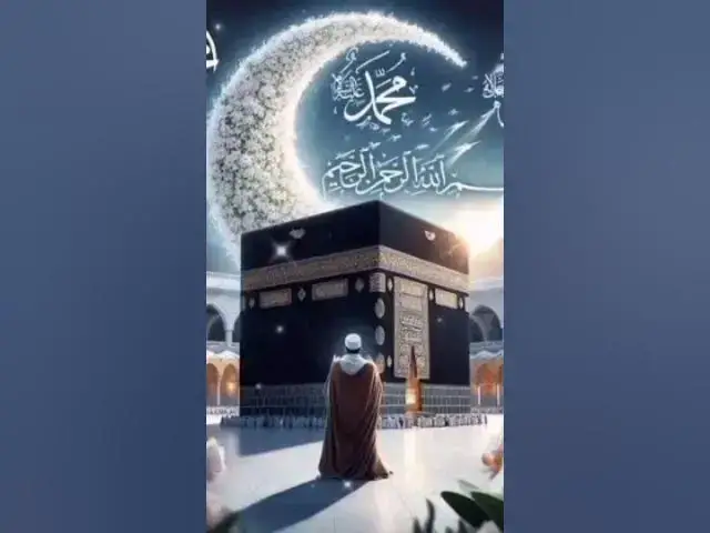 Video thumbnail for DUA MAMUD ABBAS