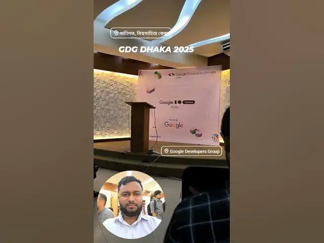 Video thumbnail for Google Developers Groups Dhaka #GDGDhaka