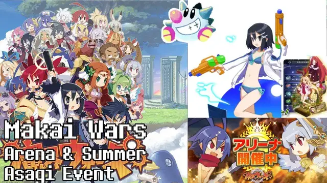 Video thumbnail for Let's Play Makai Wars (7): Summer Asagi Event, new Arena PVP mode update!