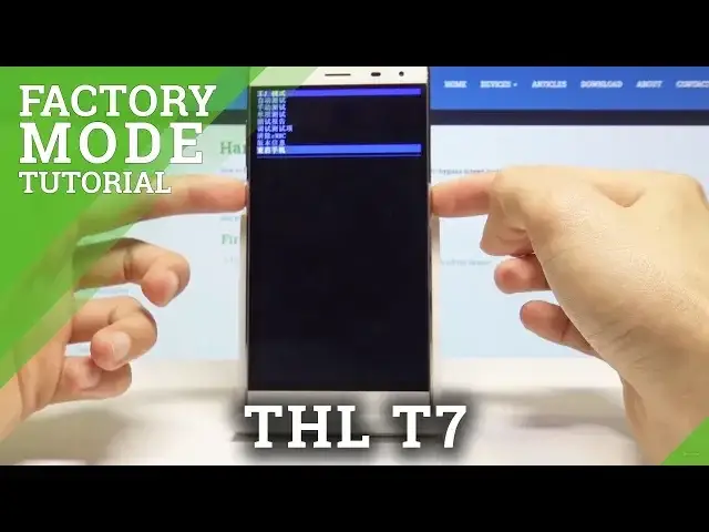 'Video thumbnail for How to Boot into Factory Mode in THL T7 - Factory Test Menu'