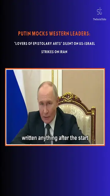 Video thumbnail for Putin Mocks Western Leaders: "Lovers of Epistolary Arts" Silent on US-Israel Strikes on Iran